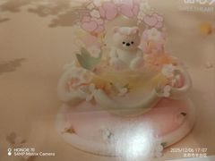 -好利来(马家堡店)