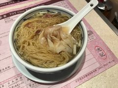 -池记(尖沙咀店)