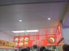 -蜀王砂锅总店