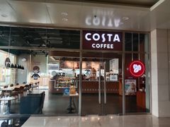 -COSTA COFFEE(金长安大厦店)