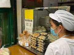 -天泽祥·鼓楼馒头(鼓楼店)