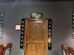 -花菇朵·云山雀 ll 野生菌火锅·精品云南菜(万柳店)