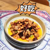 今日份恰饭