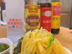 土豆丝-饺子季水饺餐厅(新市街店)