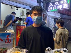 -无声臭豆腐(大井1号店)