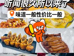 -玉林烤鸭店(垡头店)