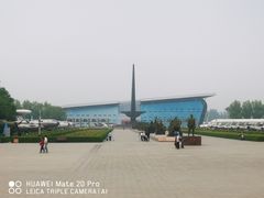 -中国航空博物馆