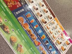 -麦当劳(温州人民路店)