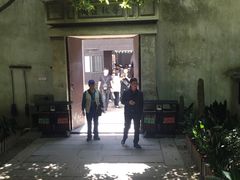 -乌镇东栅景区-茅盾故居