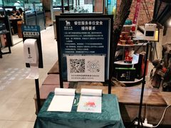 -快乐小羊(富强中路店)