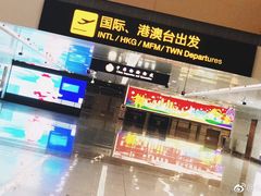 -埃菲尔铁塔