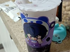 -茶百道(会展东路店)