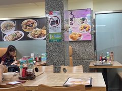 -百福麵家(新馬路店)