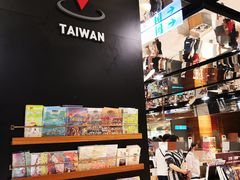 -诚品(信义店)