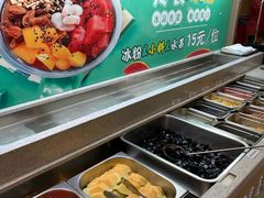 -天宜隆蘑菇宴火锅(石景山旗舰店)