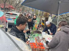 -马文章胖子甑糕(洒金桥店)