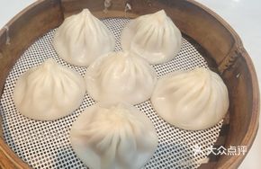 Suzhou Soup Dumplings