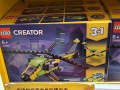 -TOYSRUS玩具反斗城(上海万象城店)