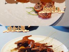 -三利音·东方司宴(外滩店)