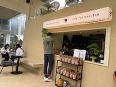 -BeauTea水仙(coco park店)