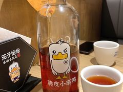 -茄子恰恰·新云南小炒(坪山益田店)