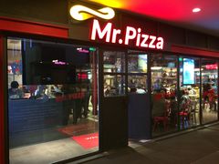 -Mr.Pizza米斯特比萨(盐城聚龙湖店)