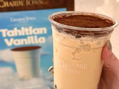 -CHARLIETOWN红茶公司(南京万象天地店)