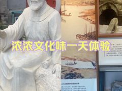 -郭守敬纪念馆