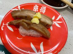 黄油鸡腿-京樽回転寿司(奥林匹克店)