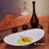 🌸大隐于市的优雅川味·把春天藏进味蕾里