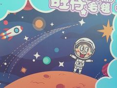 -上海神旺大酒店