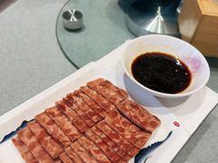 -一盏明灯全素斋(殊像寺店)