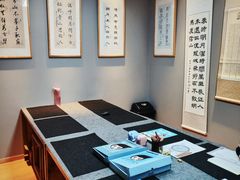 -汉翔书法丨书法·美术·硬笔·国画(五道口校区)