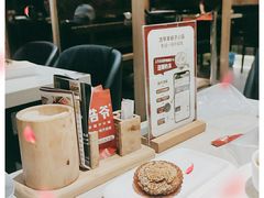 -浩爷羊蝎子火锅(望京店)
