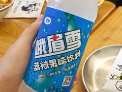 -小豆海棠(嘉兴路店)