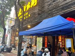 -大良毋米粥(锦龙路总店)