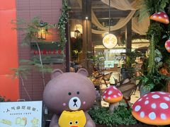 -嗒令甜品·主题融合料理餐厅(首座时代店)