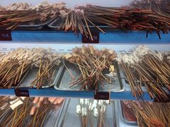 -牛华八婆麻辣烫(起源店)