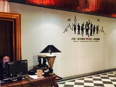 -苏浙汇(古北店)