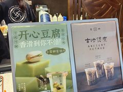 -雾鲜(KKMALL店)