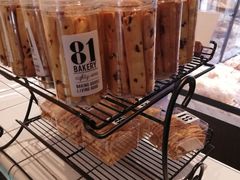 -81bakery(关山路店)
