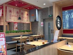 -人人馋羊汤·饸饹面(住总万科店)