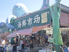 -外伶仃岛海鲜市场