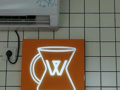 -W Coffee(船板巷店)