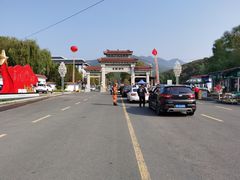 -吉林市朱雀山国家森林公园