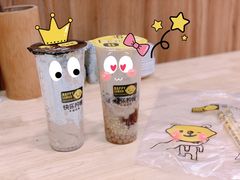 -快乐柠檬happylemon(高新大都荟店)