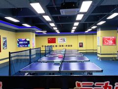 -乐旋乒乓球(深圳南油店)