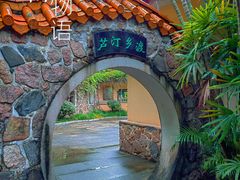 -深圳仙湖植物园
