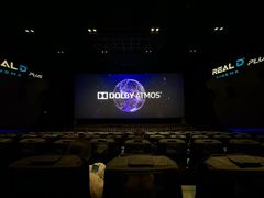 -奥斯卡升龙国际影城(RealD Cinema)