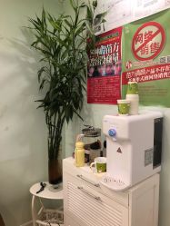 -苗方清颜·祛痘皮肤管理